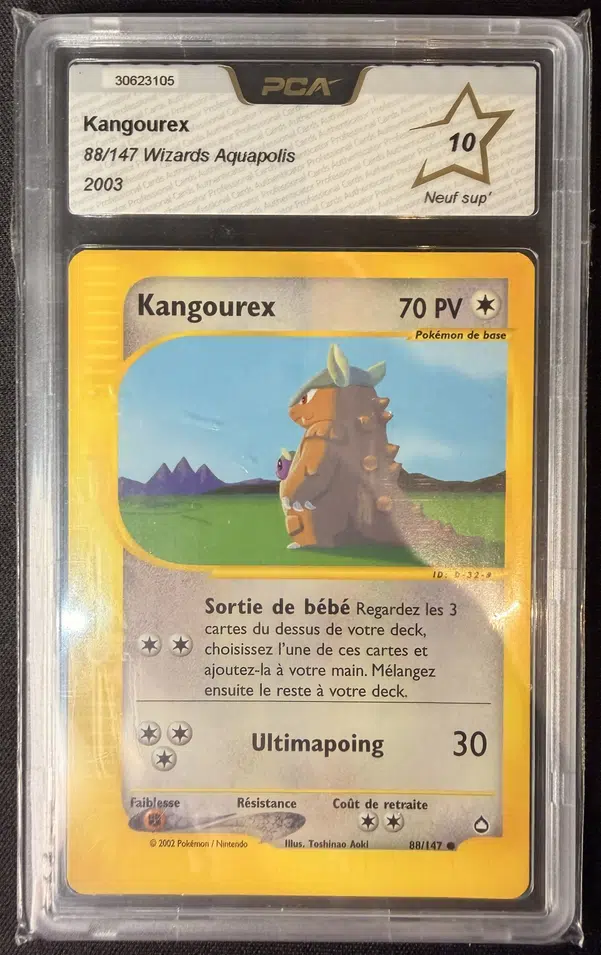 ImageUpload|13083014