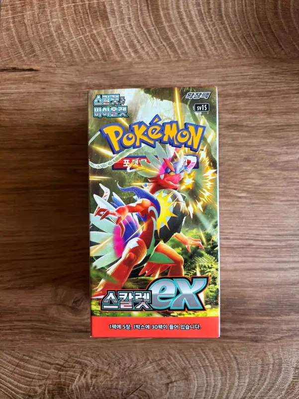 ImageUpload|14010309