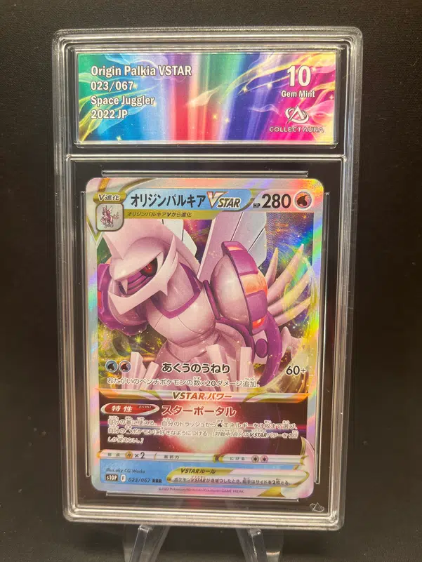 ImageUpload|13573036