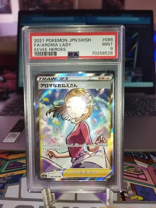 ImageUpload|13421046