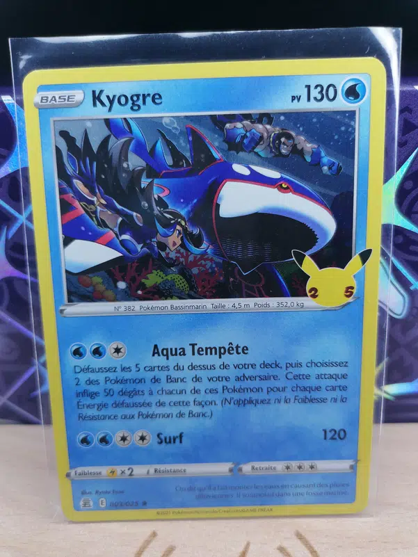 ImageUpload|12308931