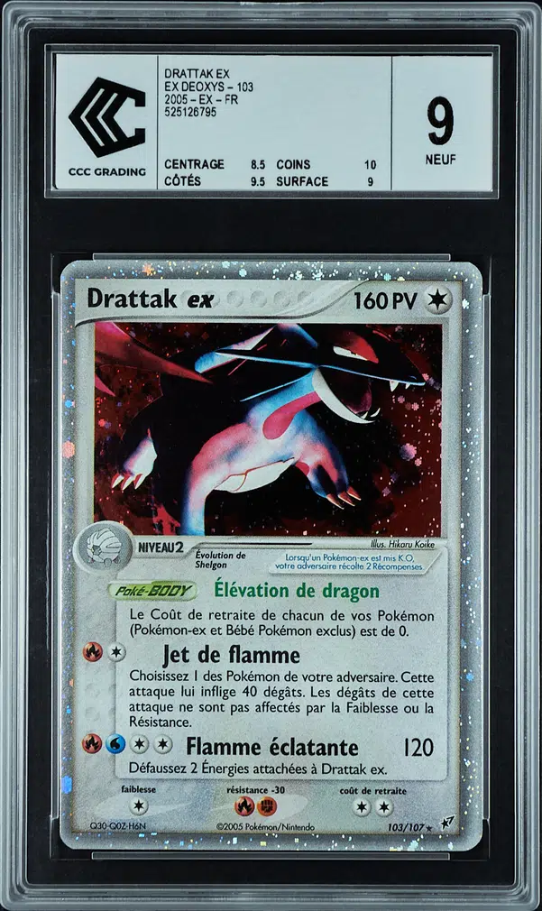 ImageUpload|13556928