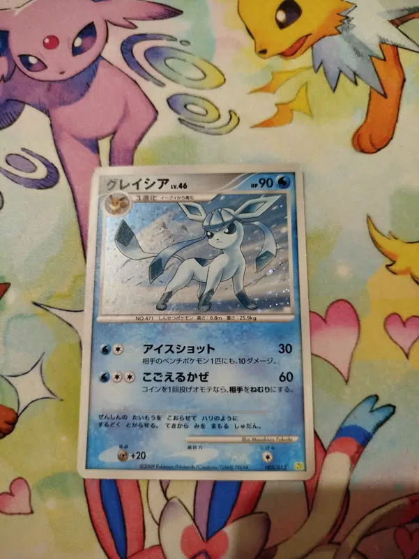 ImageUpload|12954569