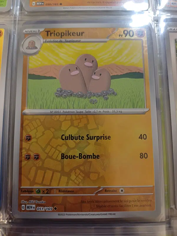 ImageUpload|12235138