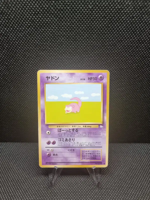 ImageUpload|11285922