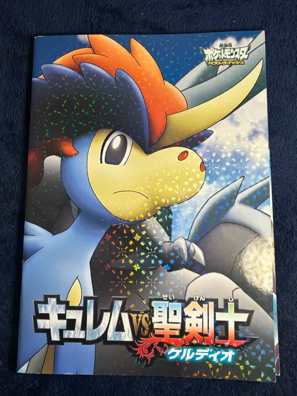 ImageUpload|10495148