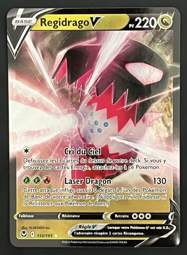 ImageUpload|12319527