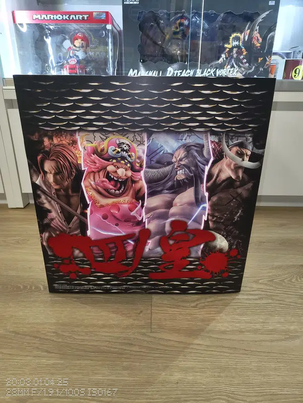 ImageUpload|11664523