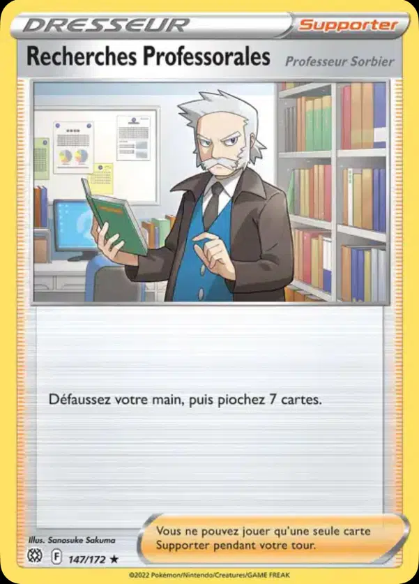 ImageUpload|12550623