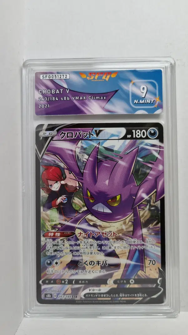 ImageUpload|10573078