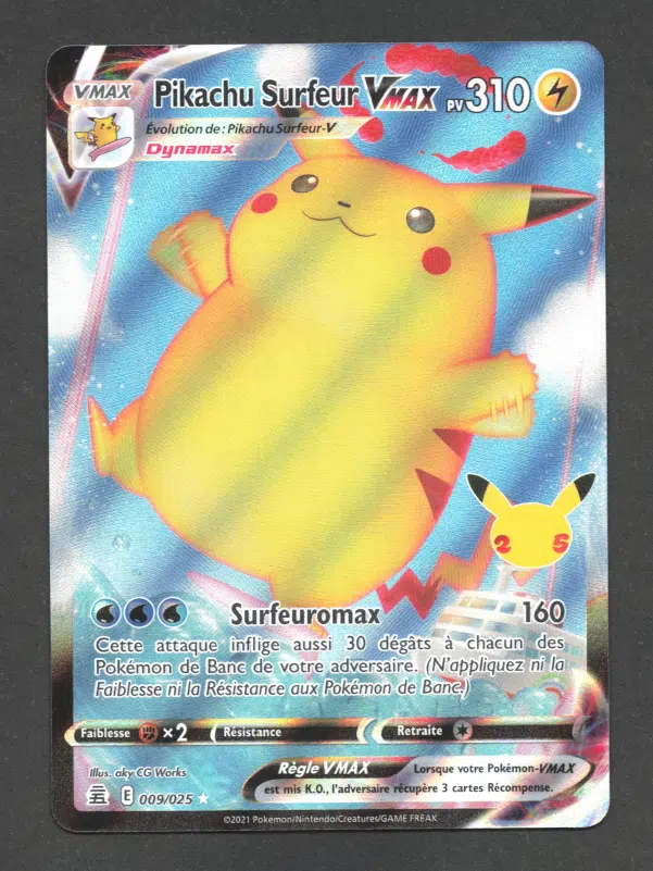 ImageUpload|10618025