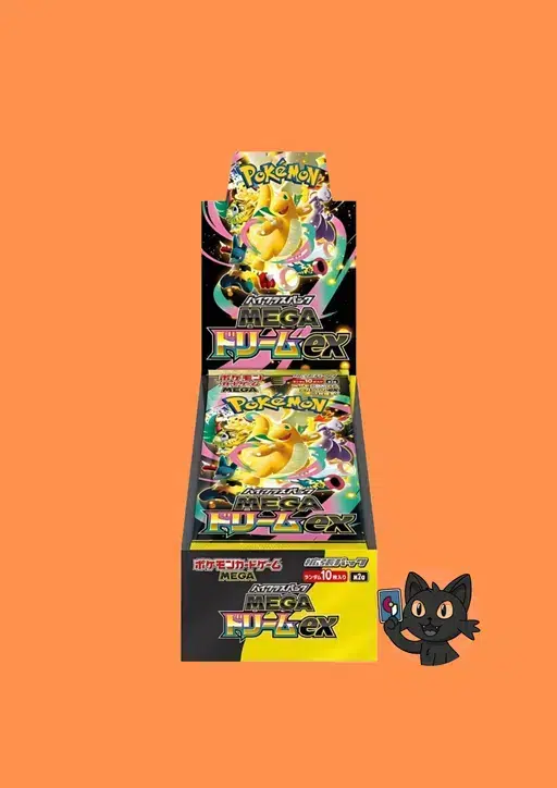 ImageUpload|13606663