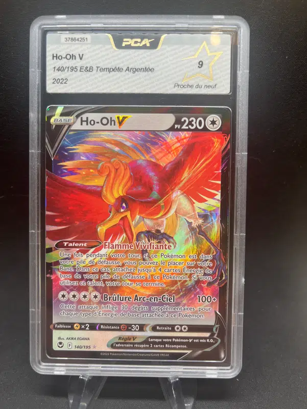 ImageUpload|12791135