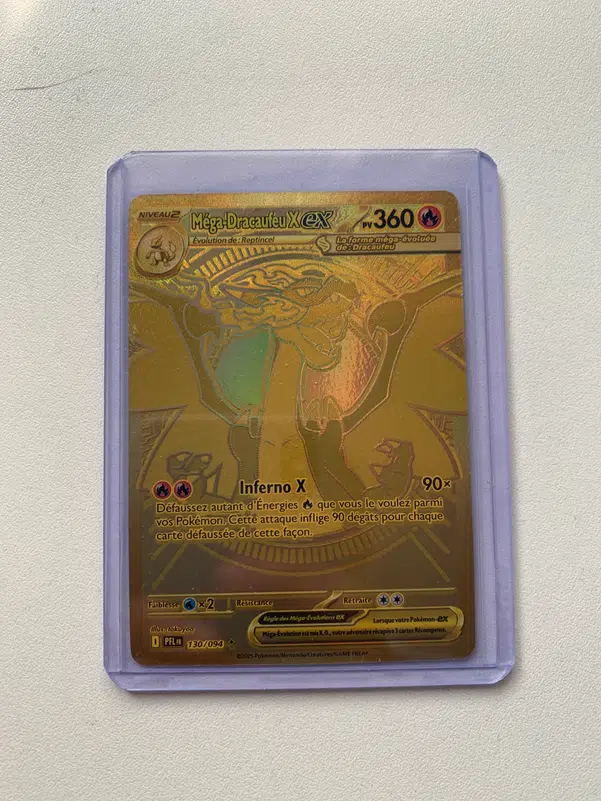 ImageUpload|13190241