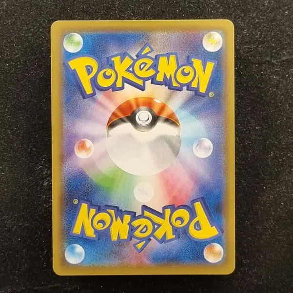 ImageUpload|11285838