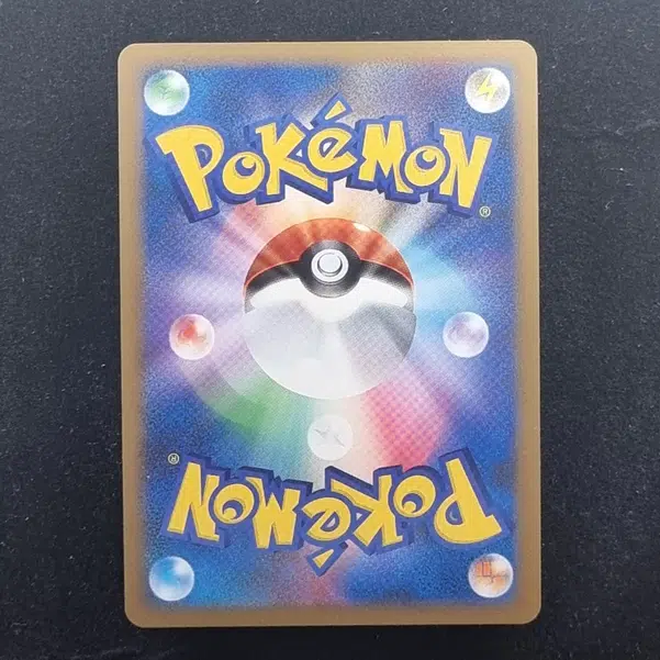 ImageUpload|11285404