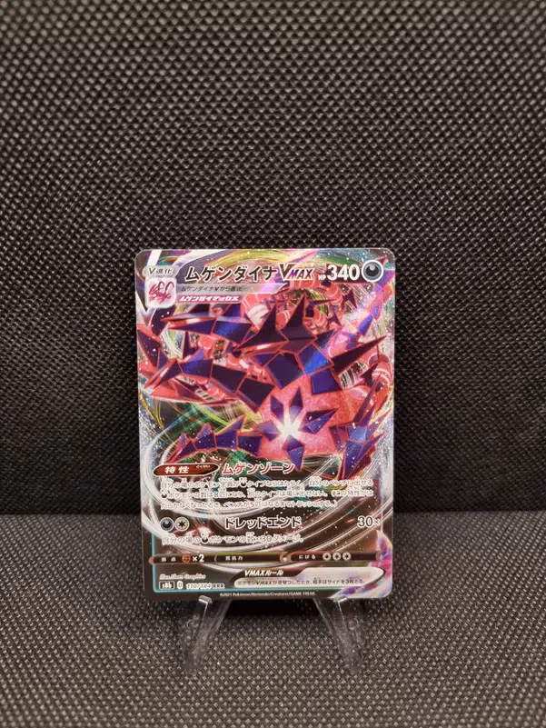 ImageUpload|11284456