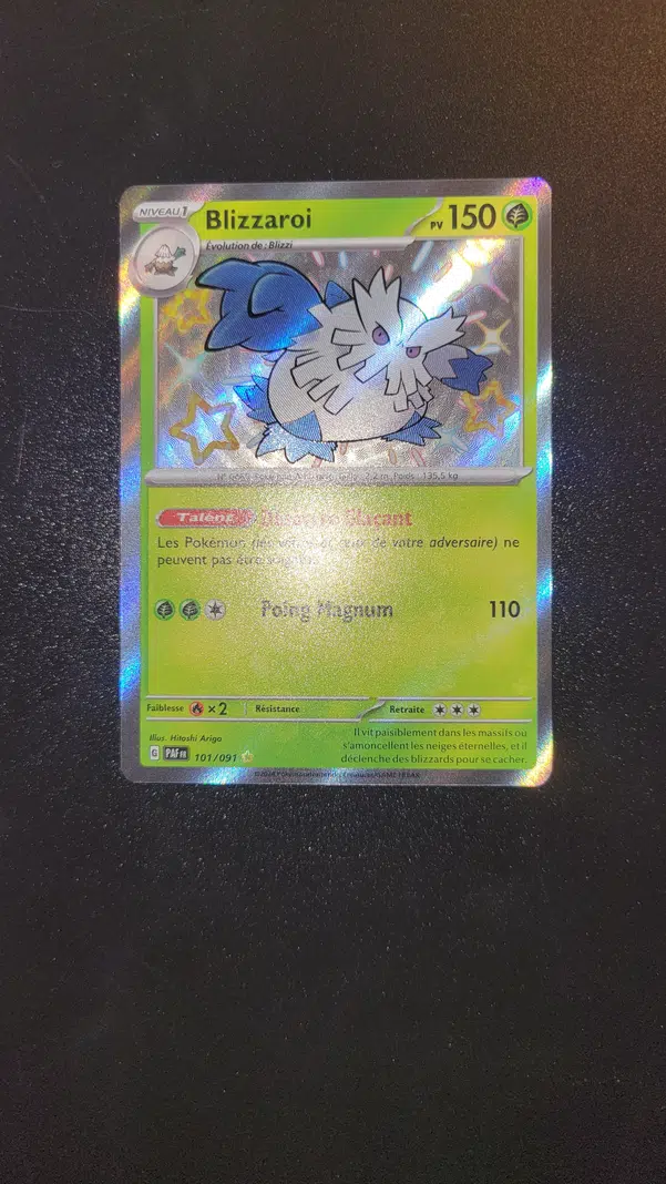 ImageUpload|13755371