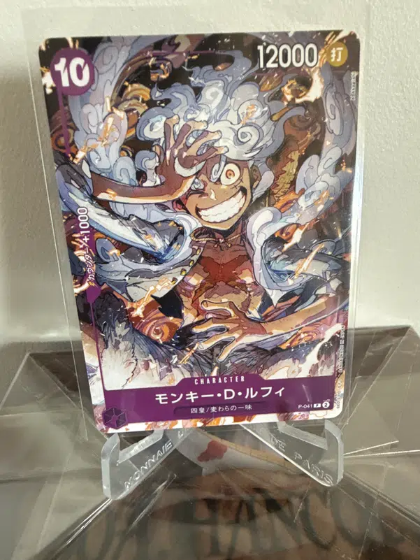 ImageUpload|15953144