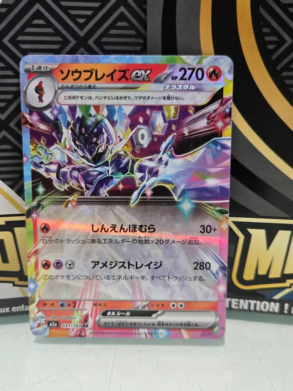 ImageUpload|13878510