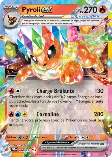 ImageUpload|10747515