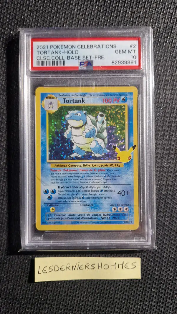 ImageUpload|13228474