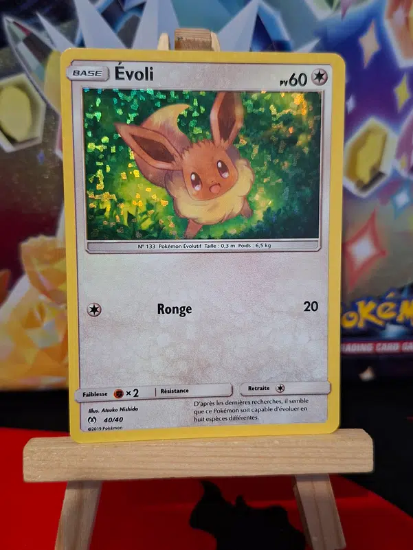 ImageUpload|14709175