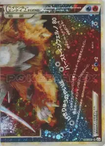 ImageUpload|18974830