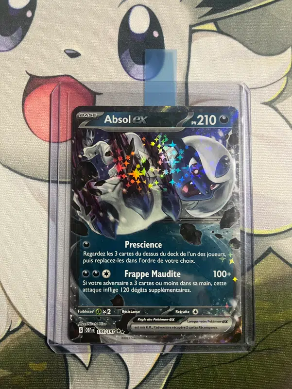 ImageUpload|10622341