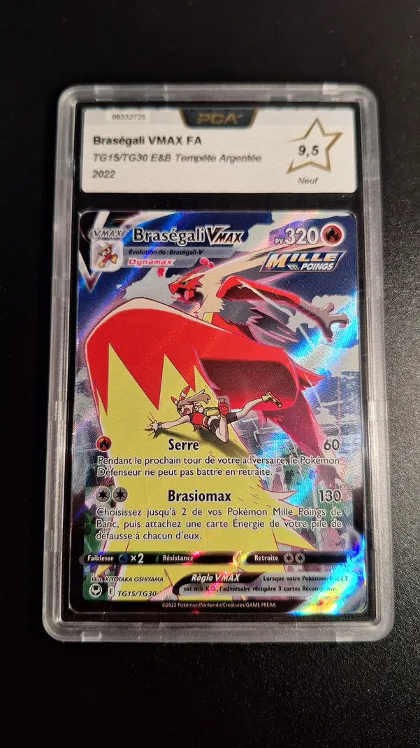 ImageUpload|14139226