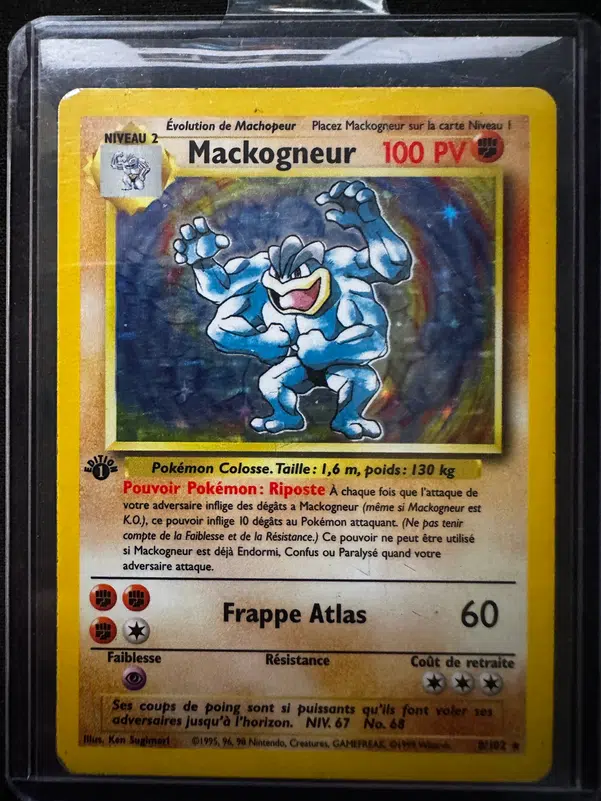 ImageUpload|14771604