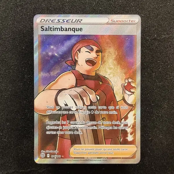 ImageUpload|11283058