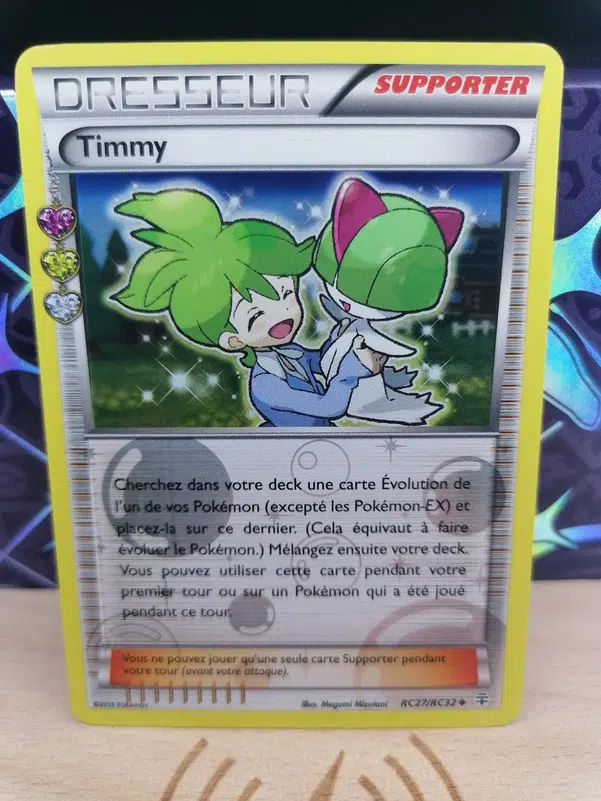 ImageUpload|12308649