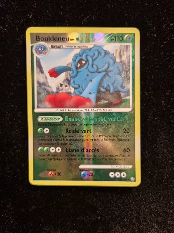 ImageUpload|12837231