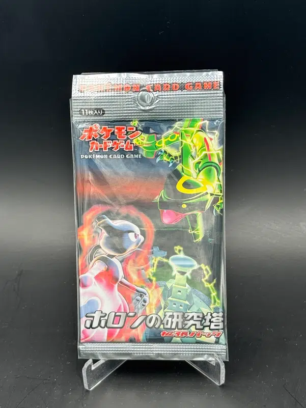 ImageUpload|10819312