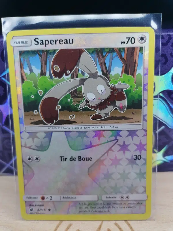 ImageUpload|12525182