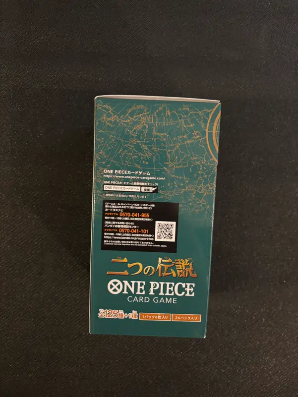 ImageUpload|14605035