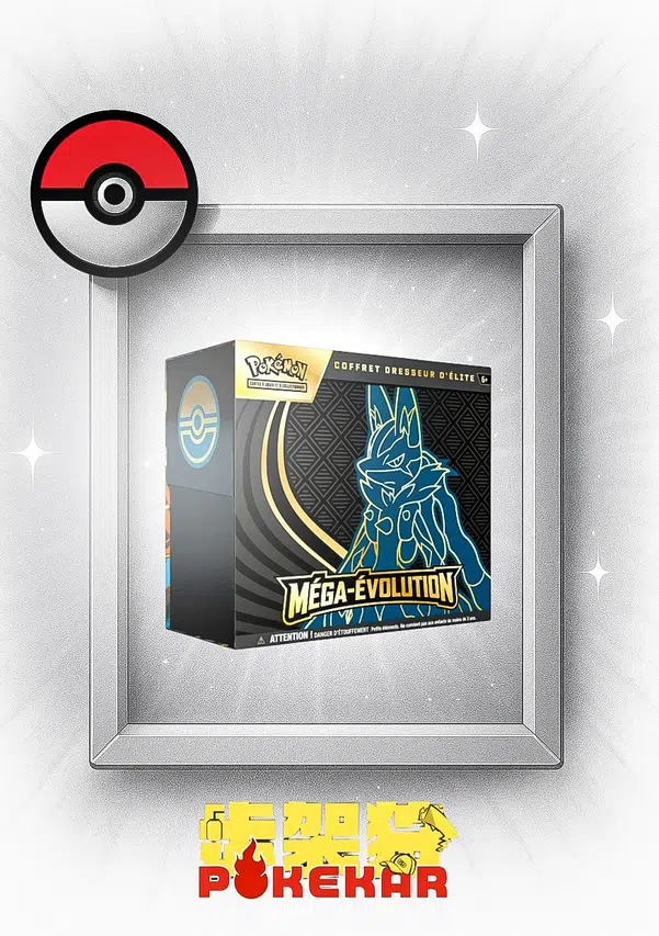 ImageUpload|12920377