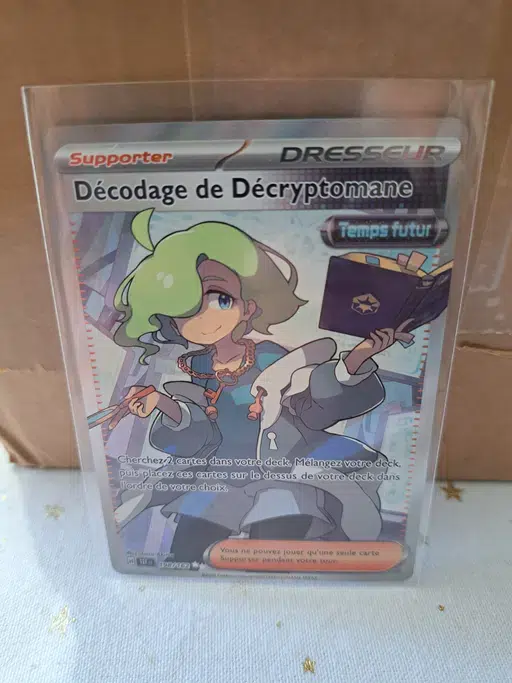 ImageUpload|13601361