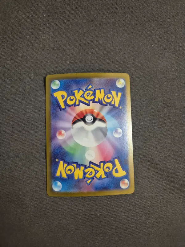 ImageUpload|12767336