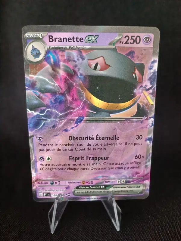 ImageUpload|13389984