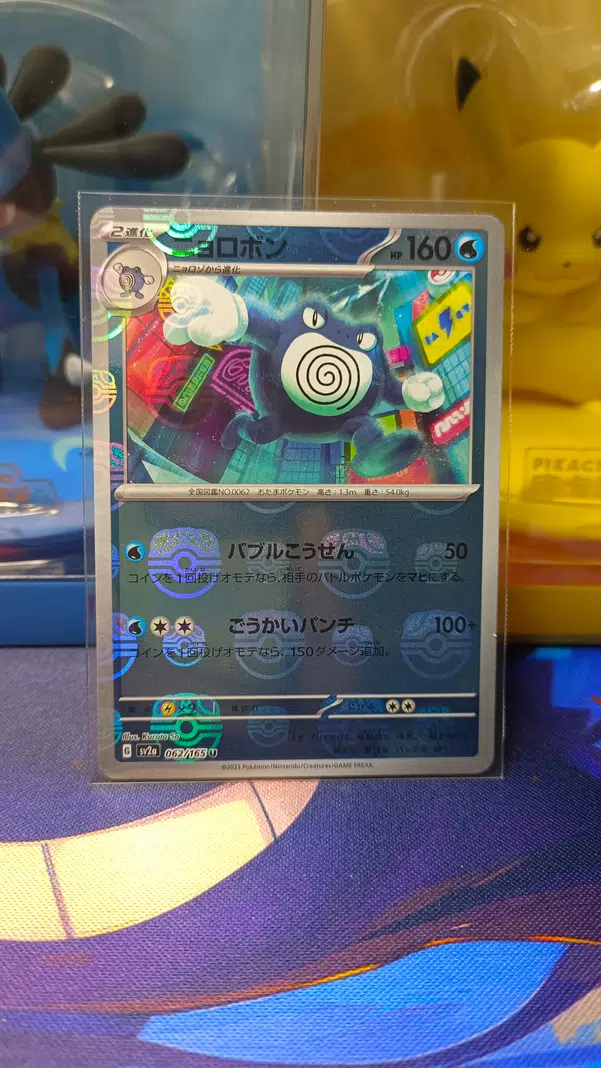 ImageUpload|10843793