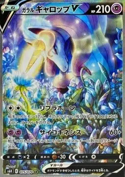 ImageUpload|10778435