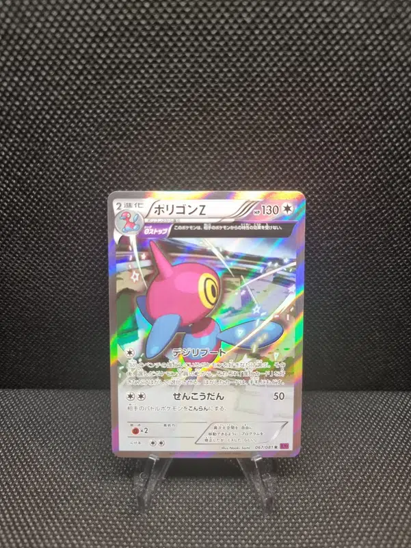 ImageUpload|13939076