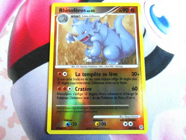 ImageUpload|11550981