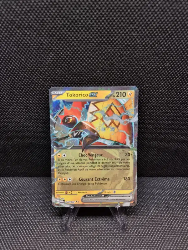 ImageUpload|11283540