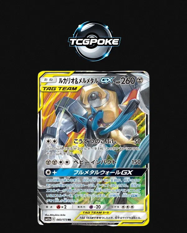 ImageUpload|10659523