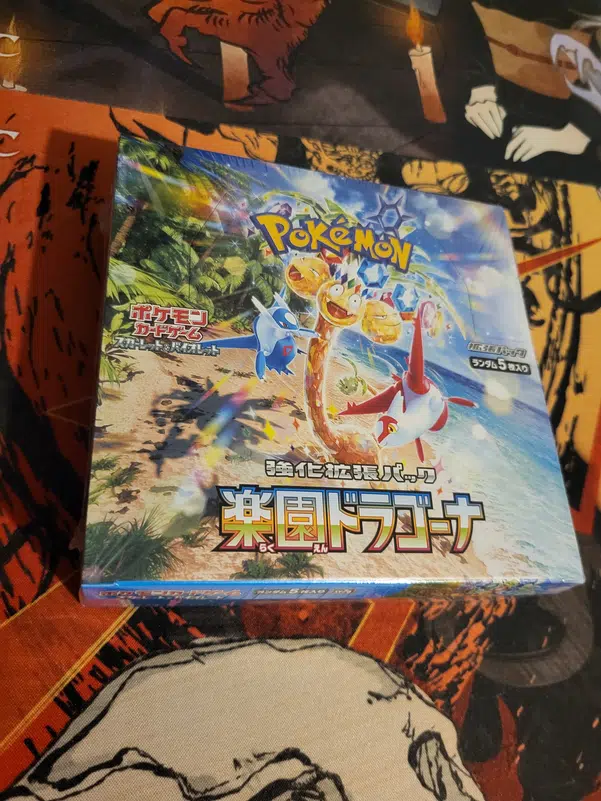 ImageUpload|10179668