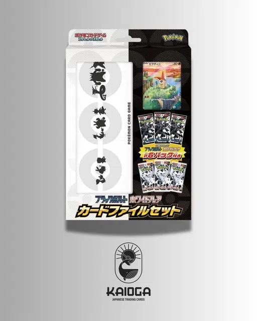 ImageUpload|10703434