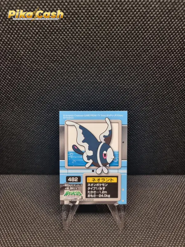 ImageUpload|11286570